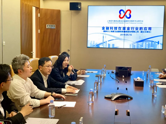 http://www.fintaike.com/fintaike_files/ueditor/upload/image/20190722/1563781757464001312.png