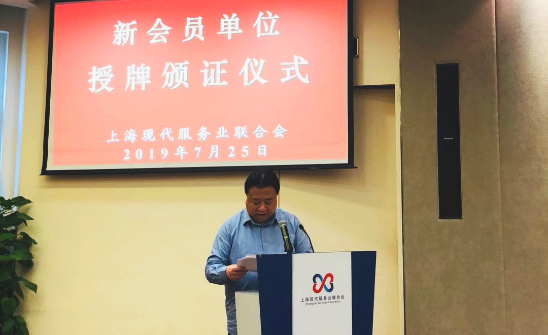 http://www.fintaike.com/fintaike_files/ueditor/upload/image/20190730/1564453536776003357.jpg